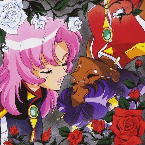 [CD] Revolutionary Girl Utena: The Eve of Absolute Evolution Revolution KICA-354_1