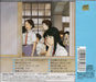 [CD] Ocean Waves Movie Soundtrack Nomal Edition TKCA-71142 Studio Ghibli NEW_2
