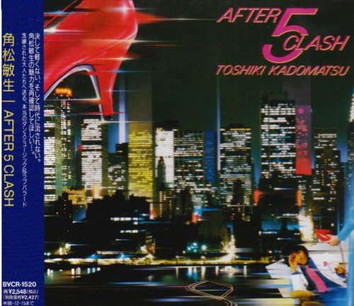 [CD] AFTER 5 CLASH Nomal Edition TOSHIKI KADOMATSU BVCR-1520 J-Pop City Pop NEW_1