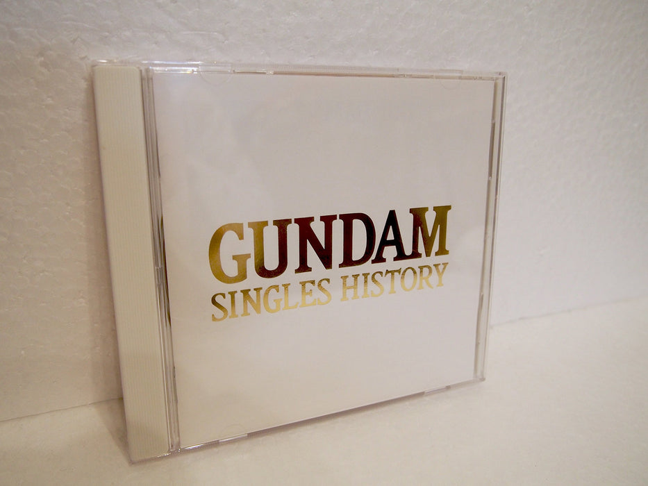 [CD] GUNDAM SINGLES HISTORY Nomal Edition Anime Thema Songs KICA-2023 Reissue_1
