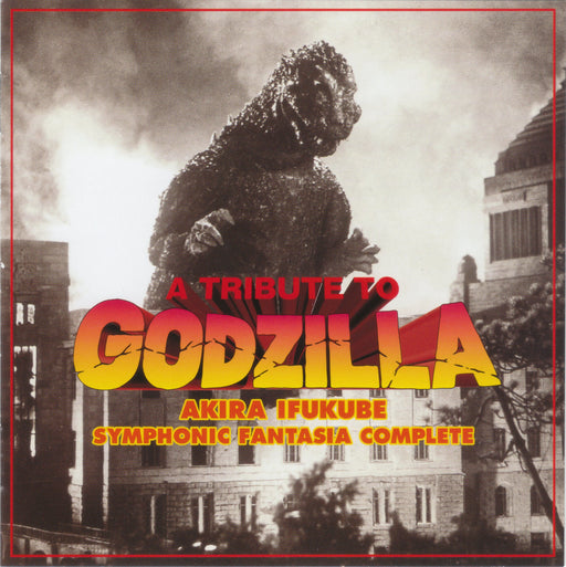 [CD] A TRIBUTE TO Godzilla Akira Ifukube SF SYMPHONIC FANTASY Complete KICS-775_1