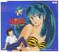 [CD] URUSEI YATSURA TV THEME SONG BEST Nomal Edition Anime Song PCCG-490 NEW_1