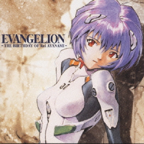 [CD] Evangelion THE BIRTHDAY OF REI AYANAMI KICA-537 Megumi Hayashibara NEW_1