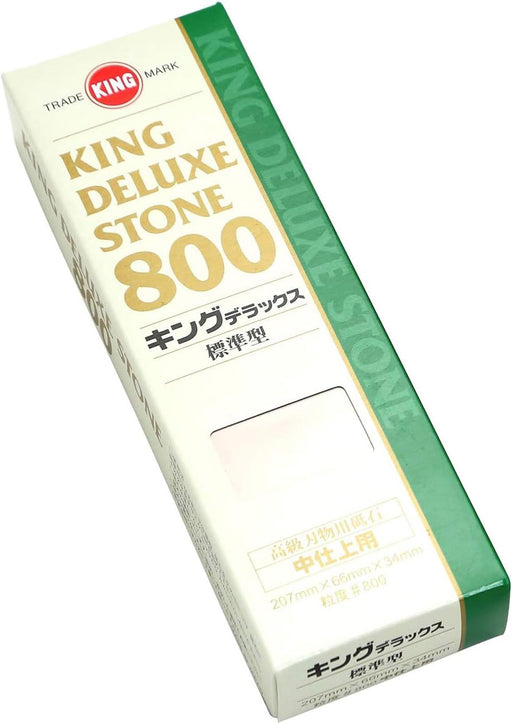 Whetstone King deluxe sharpener No.800 207x66x34 for Sickle, scissors, Plane NEW_2