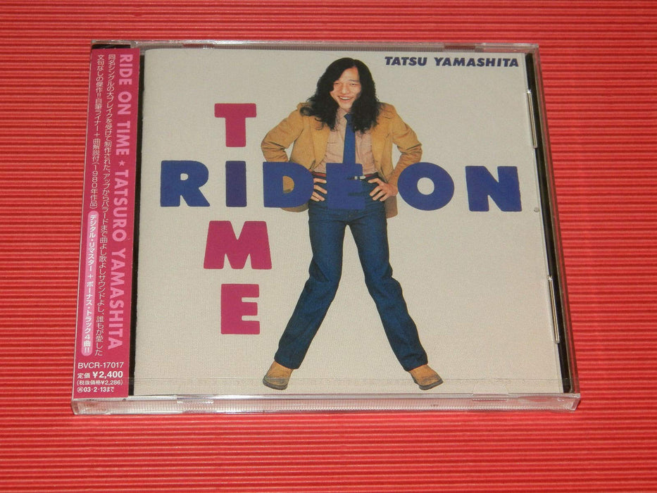 Yamashita Tatsuro Ride on Time Digital Remastering CD BVCR-17017 J-Pop City Pop_1
