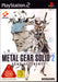 PS2 METAL GEAR SOLID 2 SONS OF LIBERTY SLPM-65078 Tactical intelligence Game NEW_1