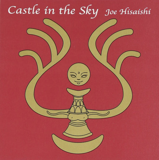 [CD] Castle In The Sky Original USA Version Soundtrack Joe Hisaishi TKCA-72436_1