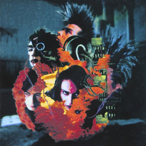 CD BUCK-TICK KURUTTA TAIYOU Digital Remaster Edition Reissue VICL-60966 NEW_1