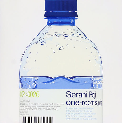 [CD] One-Room Survival Nomal Edition Serani Poji CRCP-40026 ROOMMANIA #203 NEW_1