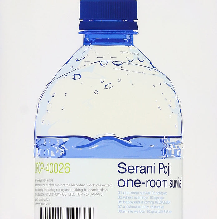 [CD] One-Room Survival Nomal Edition Serani Poji CRCP-40026 ROOMMANIA #203 NEW_1