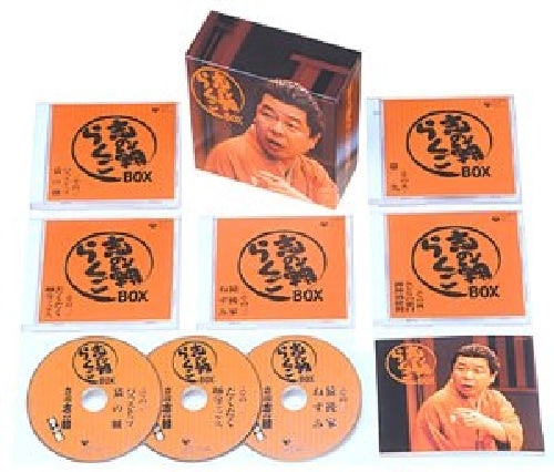 Shinosuke Tatekawa 20th anniversary CD BOX Nomal Edition COCJ-32011 Rakugo NEW_1