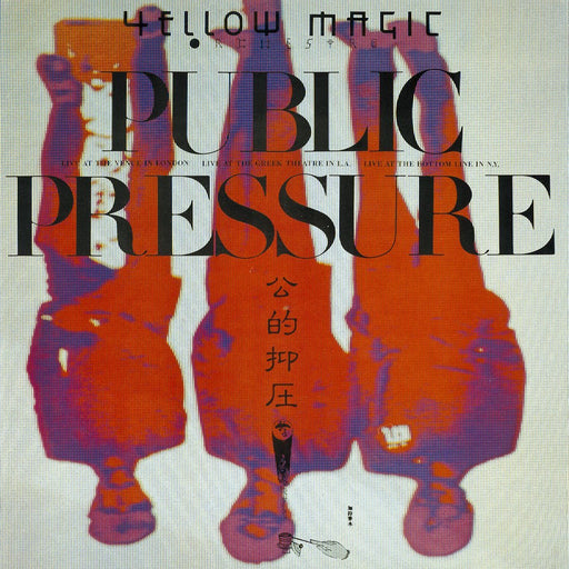 YMO YELLOW MAGIC ORCHESTRA PUBLIC PRESSURE CD Nomal Edition Live MHCL206 NEW_1