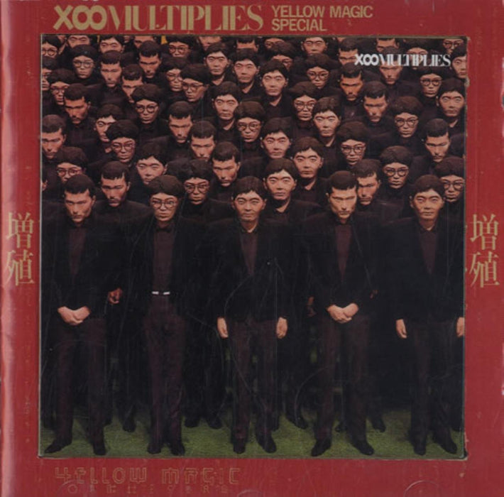 YMO YELLOW MAGIC ORCHESTRA X MULTIPLIES CD Ltd/ed. MHCL207 Snakeman Show NEW_1