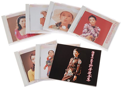 Baisho Chieko Lyrical Poetry Complete Works [6CD] Box Set KICS-6220 Kayokyoku_2
