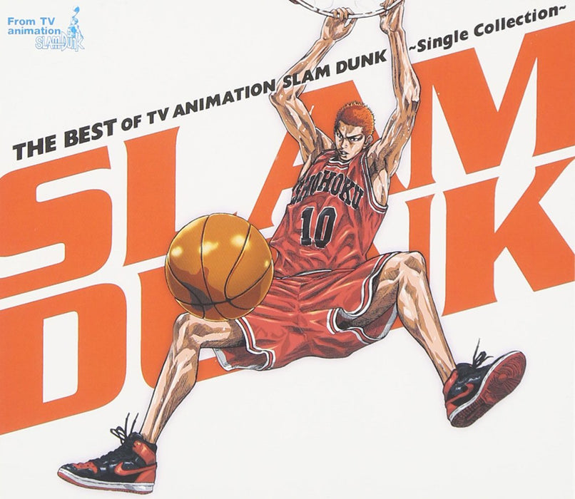 [CD+DVD] THE BEST OF TV ANIMATION SLAM DUNK Single Collection JBCJ-9004 NEW_1