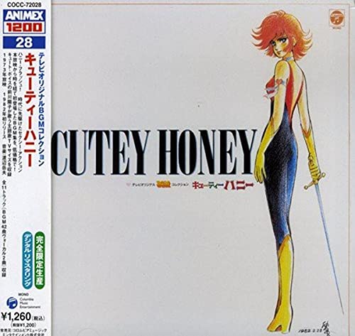 CD ANIMEX 1200 Series (28) TV Original BGM Collection Cutie Honey COCC-72028 NEW_1