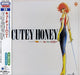 CD ANIMEX 1200 Series (28) TV Original BGM Collection Cutie Honey COCC-72028 NEW_1
