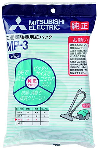 MITSUBISHI vacuum cleaner paper filter pack MP-3 for Mitsubishi MP-2,3,5,7,9 NEW_1