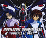 [CD] Mobile Suit Gundam SEED COMPLETE BEST Standard Edition AICL-1506 Anime Song_1