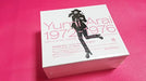 Yumi Matsutoya Yumi Arai 1972-1976 [5CD+DVD] Limited Edition TOCT-25350 NEW_1
