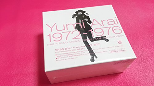 Yumi Matsutoya Yumi Arai 1972-1976 [5CD+DVD] Limited Edition TOCT-25350 NEW_1