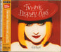 [CD] Twelve Deadly Cyns... And Then Some Compilation Cyndi Lauper MHCP183 NEW_1