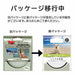 Kenko Lens Filter MC Protector 46mm For Lens Protection NEW from Japan_2