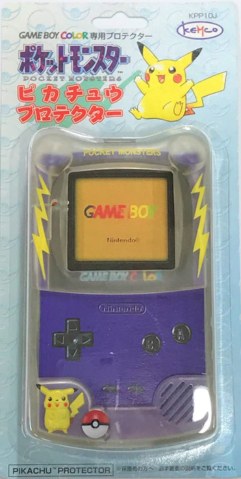 Nintendo Game Boy Color Pokemon Pikachu Protector Accessories Boxed Rare NEW_1
