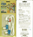 Nintendo Togepi Cable GBC Game Boy Series exclusive Pokemon Communication Cable_1