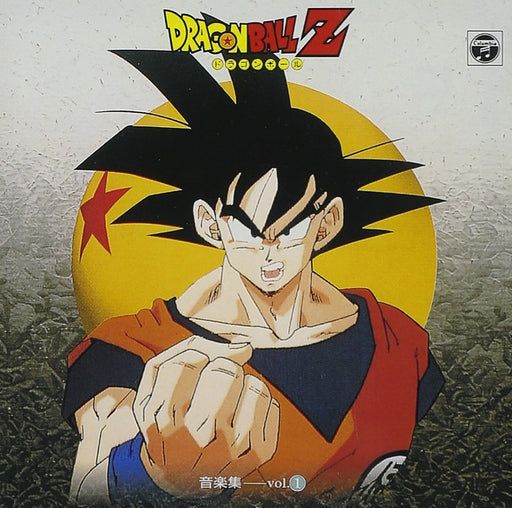 [CD] Dragon Ball Z Music Collection Vol.1 ANIMEX 1200 Series COCC-72061 NEW_1