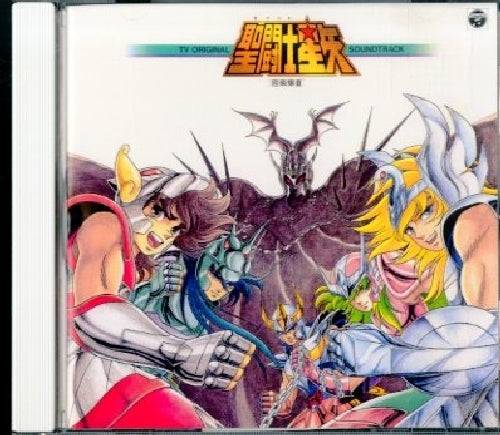 CD ANIMEX 1200 Series (63) Saint Seiya Music Collection Vol.2 COCC-72063 NEW_1