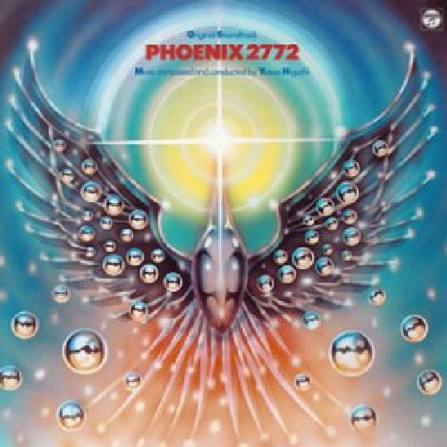 CD ANIMEX 1200 Series (77) Phoenix 2772 Original Soundtrack Ltd/ed. COCC-72077_1