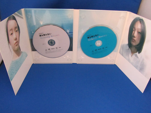 [DVD] Nobody Knows Dare mo Shiranai Koreeda Hirokazu Movie Eng Sub BCBJ-2057 NEW_2