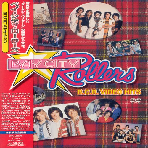 DVD Bay City Rollers B.C.R. Video Hits Standard Ed. BVBM-31037 Japan exclusive_1