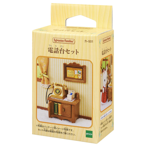 Sylvanian Families Furniture Telephone Stand Ka-501 Calico Critters EPOCH NEW_2