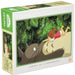 ENSKY 300 piece jigsaw puzzle Movie My Neighbor Totoro Mei on Totoro 300-201 NEW_1