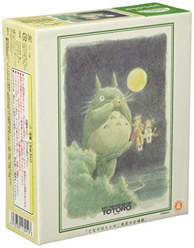 Ensky 300pc Jigsaw Puzzle My Neighbor Totoro Night Chorus 26x38cm 300-208 NEW_1