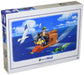 Ensky 1000 piece jigsaw puzzle Castle in the sky Laputa on you 50x75cm ‎1000-218_1
