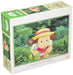 Ensky 300 Piece Jigsaw Puzzle My Neighbor Totoro The place looking at ‎300-231_1