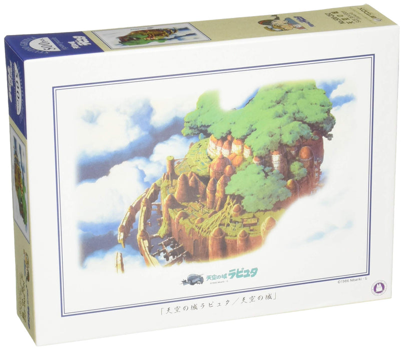Ensky 500-Piece Jigsaw Puzzle Laputa Castle in the Sky 38x53cm ‎500-252 NEW_1