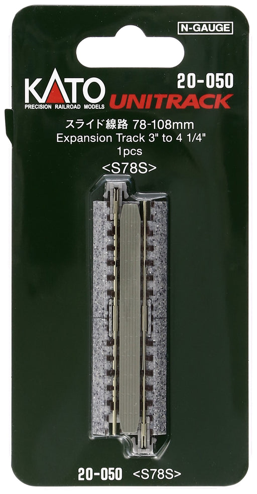 KATO N Gauge Slide Track 78-108mm 1pc 20-050 Plastic Model Railroad Supplies NEW_1
