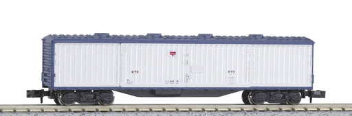 KATO N gauge Suyu44 8026 Model Railroad Supplies pallet luggage carriage NEW_1