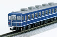 KATO N Gauge Suhaf 12 5016 Model Railroad Supplies Passenger Car Blue 1/150 NEW_2