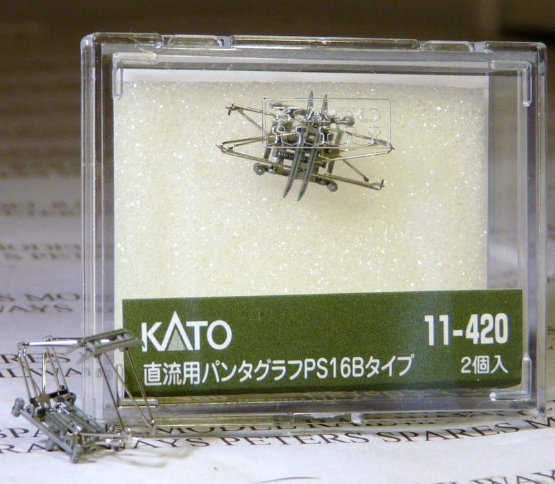 KATO N gauge DC Pantograph PS16 Type B 2-Pack 11-420 Model Train Accessories NEW_1