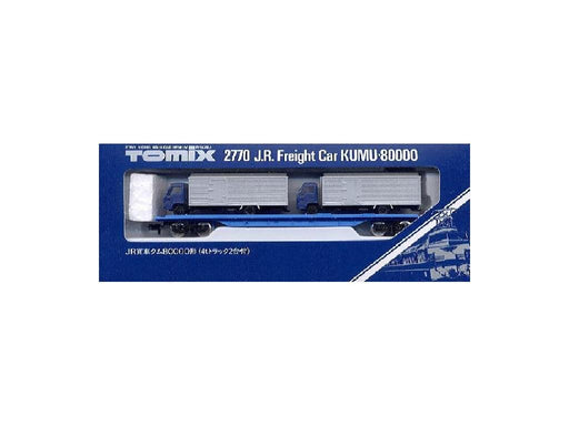 TOMYTEC 2770 TOMIX Privately Owned Freight Car Class KuMu 80000 w/2 4t Truck NEW_1