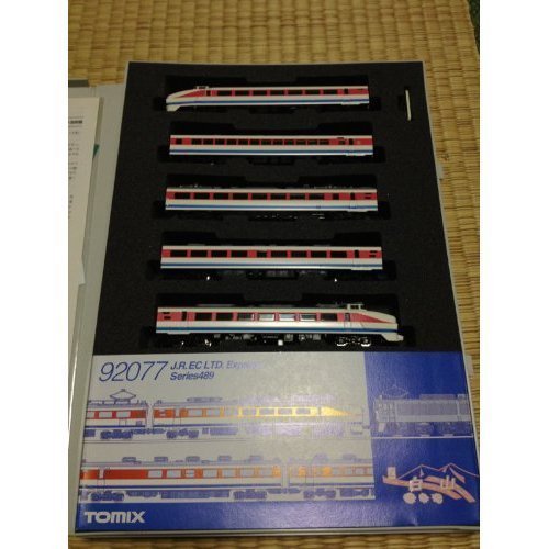 Tomytec N gauge vehicle 489 series limited express train (Hakusan) basic 92077_2