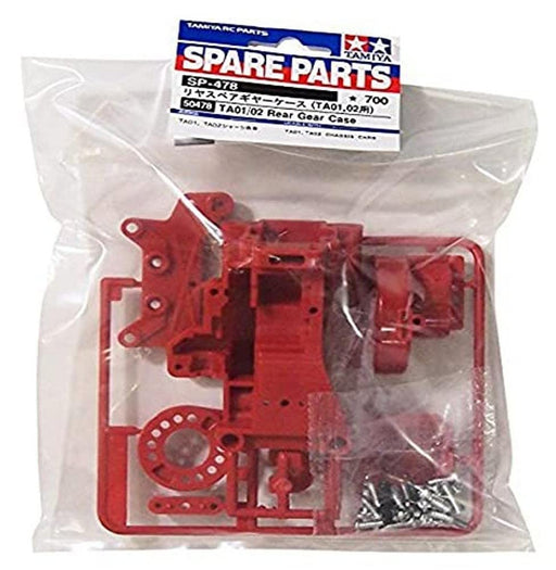 Tamiya R/C SPARE PARTS SP-478 RC TA01/02 Soft Rear Gear Case Red 300050478 NEW_1