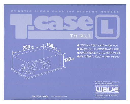 wave display T case L size Plastic OP166 for 1/18 miniature Car compatible NEW_2