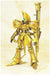 WAVE The Five Star Stories 1/144 Night of Gold Laxis Model Kit FS68 171017 NEW_2