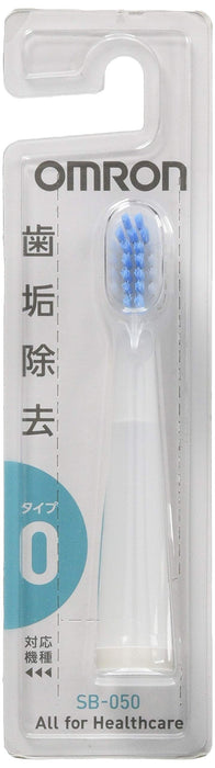 OMRON Sonic Electric Toothbrush Replacement Mild Brush SB-050 White Adult NEW_1